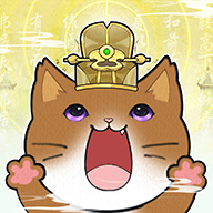 三界铲屎官 v1.0