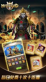 伊利亚之歌MOI v1.205