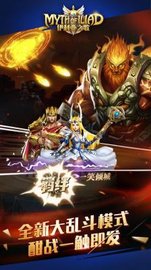 伊利亚之歌MOI v1.205