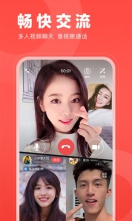 微篇 v8.4.0.25 安卓版