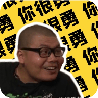 杰哥盒 1.0 安卓版