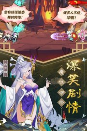 次元封神录 v1.1.7
