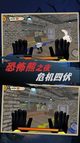 迷失岛生存模拟游戏 1.0.1