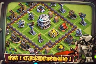 口袋战争王国(Pocket Warfare) 1.0.16