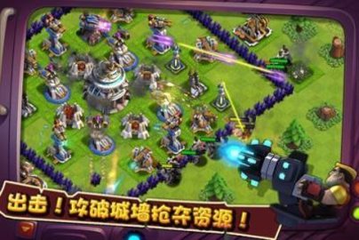 口袋战争王国(Pocket Warfare) 1.0.16