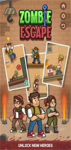 僵尸逃亡拉针(Zombie Escape) 2.9.2