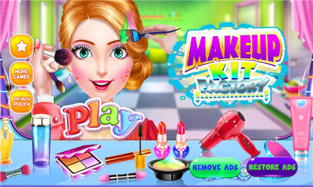 公主美妆游戏 1.0.05