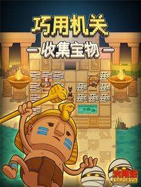 太阳纪(Sun Era) v1.3