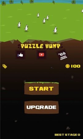 难题凹凸（Puzzle Bump） 1.0.2