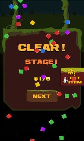 难题凹凸（Puzzle Bump） 1.0.2