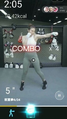 哔蹦 v2.5.19 安卓版