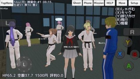 高中女生vs神秘组织（After School Simulator） v0.94