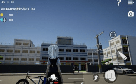 高中女生vs神秘组织（After School Simulator） v0.94