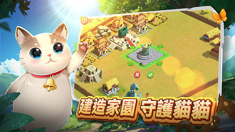 成語紀元 1.1101 安卓版