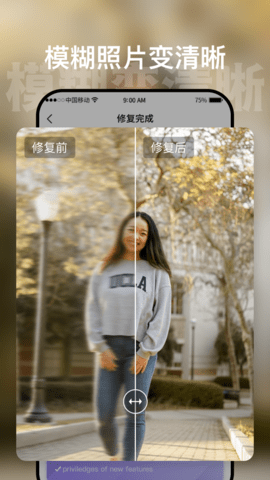 时空光年 v1.0 安卓版