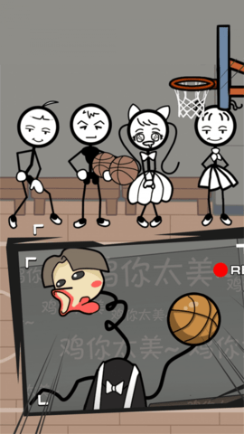 火柴人庆六一 1.0.2