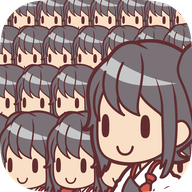 我的百亿个新娘（10B wives） v1.3.21