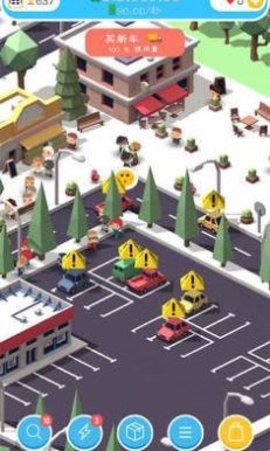 岛屿城市建设大亨 1.13.07