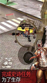 我们之中的亡者 v1.3