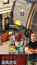 我们之中的亡者 v1.3