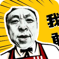 神鹰盒 1.0 安卓版