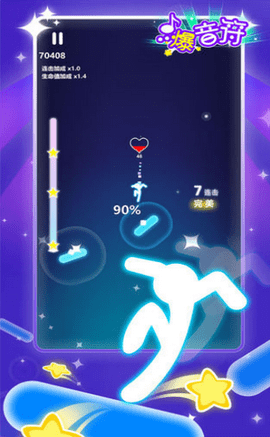 点爆音符 0.1.0 安卓版