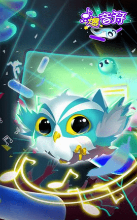 点爆音符 0.1.0 安卓版