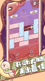 每个人曾经都是赢家 v0.1