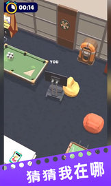 就玩躲猫猫（Leaks） v6.0.2