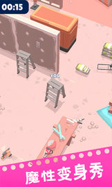 就玩躲猫猫（Leaks） v6.0.2