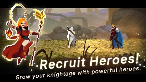 放置无名英雄(무명기사 키우기) v1.0.14