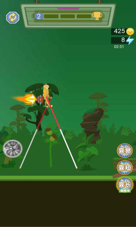 行走大师大招版 1.0