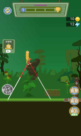 行走大师大招版 1.0