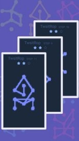 扭动的绳子(TwistRop) 0.94