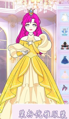 次元少女日记 1.0