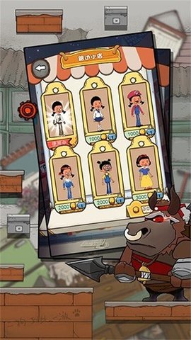 王蓝莓要逃学 1.1.2