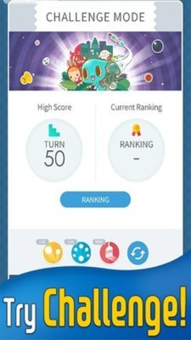 史波茲消砖趣（SPOONZ x BLOCKS） 1.3.4