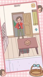 镇上我说了算 v1.0.1