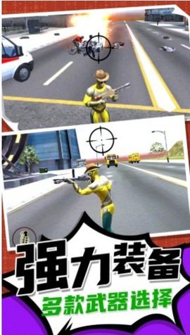 疯狂小人跑一跑 1.0.0