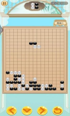 五子棋俄罗斯方块 1.2