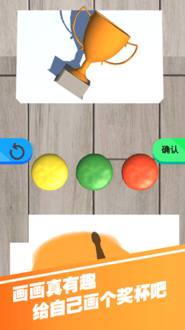 小小时尚家 1.0.0