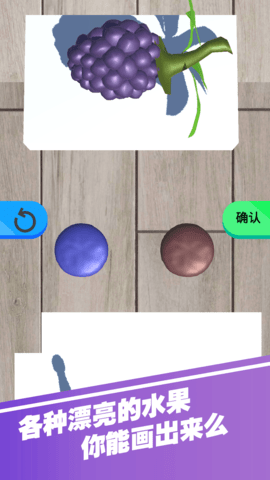 小小时尚家 1.0.0