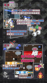 小白的大冒险 v1.0.5