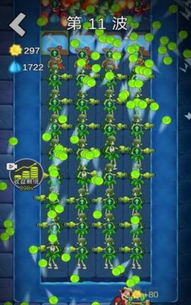 猛鬼寝舍 1.0 安卓版