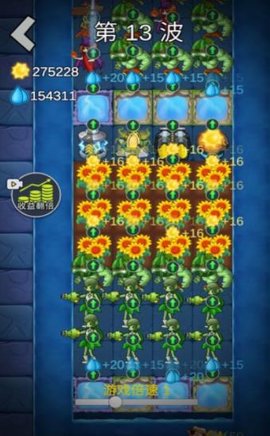 猛鬼寝舍 1.0 安卓版