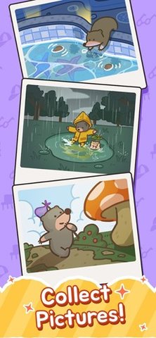 好奇嘟嘟(Curious Dudu) 0.2