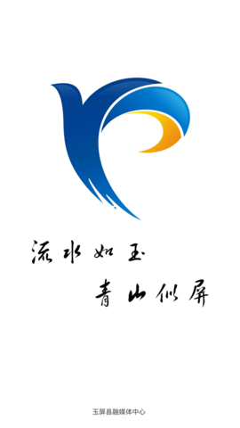 秀美玉屏 1.7.1 安卓版