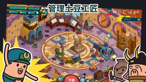 看土豆们的武器工坊（HPAWS） v1.0