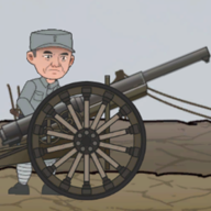 向倭开炮(XiangWoKaiPao) 1.0