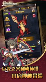 阴阳师学院 v1.0